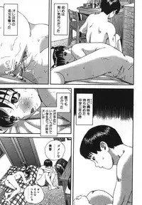 [Manzou] Kichiku Dai Enkai