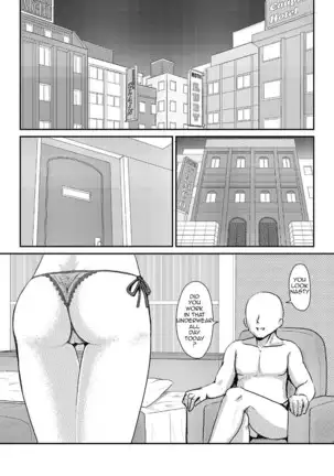 Perfect Lesson -Shibuya Rin Kanzen Choukyou- | Perfect Lesson -Rin Shibuya Complete Training-