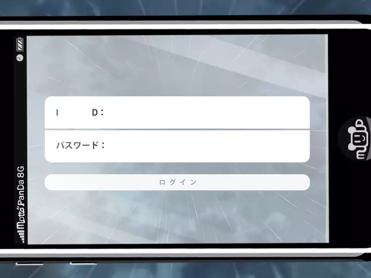 JK Shoujo Enko Dain Nikki / #05 Dain nikki tsuiki-hen