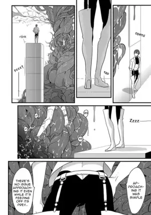 Uchuu no Mozuku | Space Mozuku