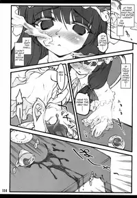 [CHIRIAKUTA] Touhou Shoujo Saiin ~Mahou Shoujohen~ Patchouli (ENG) =Wrathkal+Afro Thunda=