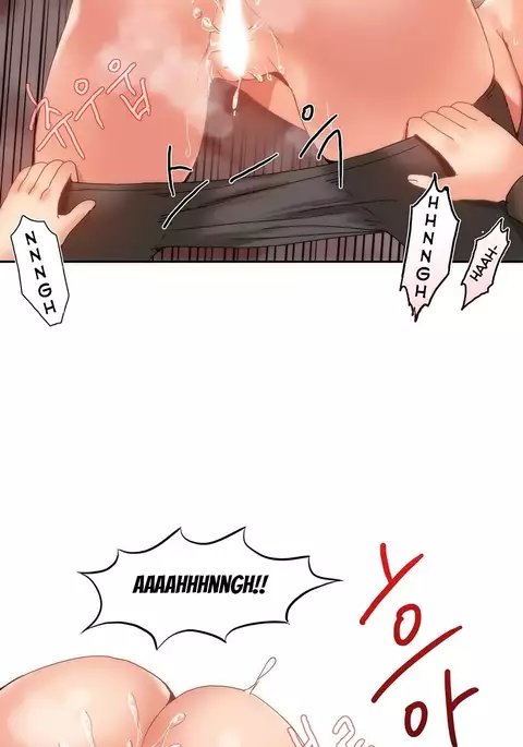 Hahri's Lumpy Boardhouse Ch. 0-17