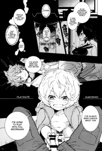 (SUPER25) [Mutsuu Shounen (Various)] Shounen Zukan (World Trigger) [English] {TheRobotsGhost} [Incomplete]