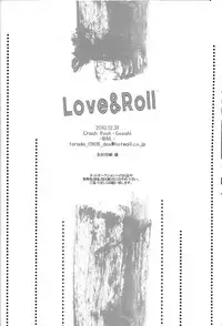 (C79) [CrashRush (Gesshi)] Love&Roll (VOCALOID) [English] [Otokonoko Scans]