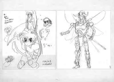 ALICESOFT ORION SCRIBBLES with CROQUIS ULTIMATE EDITION VOL.1 織音計画特別版 ラフ画集