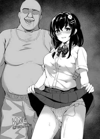 [Hiiro no Kenkyuushitsu (Hitoi)] Ochiba Nikki Another Page [Digital]