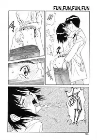 [Zerry Fujio] Fun,Fun,Fun,Fun