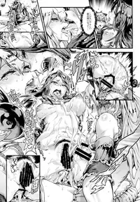 (C91) [UNDER CONTROL (Zunta)] MAKE ME DIZZY (Granblue Fantasy)