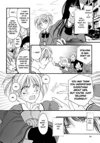 From your lips (Eng)