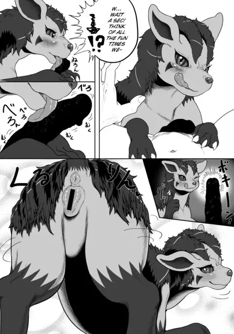 Guraena Kikoumono [English, Nonrewrite)