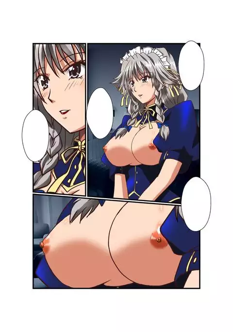 夜伽 de グレイフィアさん