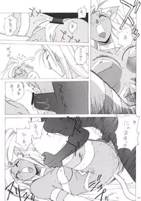 [Tsurikichi-Doumei (Various)] Nana Nin No Nan Demo-R (Various)