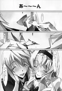 [Ryu-Seki-Do (Nagare Hyougo)] Nukegake Koneko no Nijuusou (Infinite Stratos)