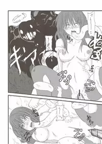 [寝落月 (Yukito)] Eimu go ranshin bāsuto ( Toaru Majutsu no Index)