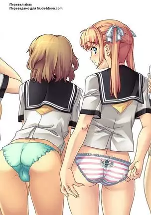 Срочная доставка