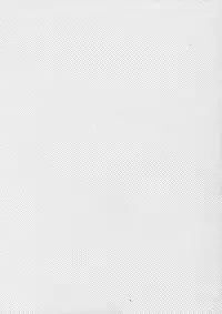 (C84) [atSD (Tsuneyoshi)] Mikoto to. 4 (Toaru Majutsu no Index) [Chinese] [CE家族社]