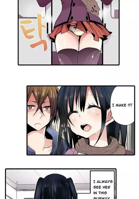 Shameful Vending Machine Ch.1-10