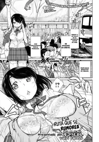 Koko ga Uwasa no Ichikukan | Esa Ruta Que Se Rumorea