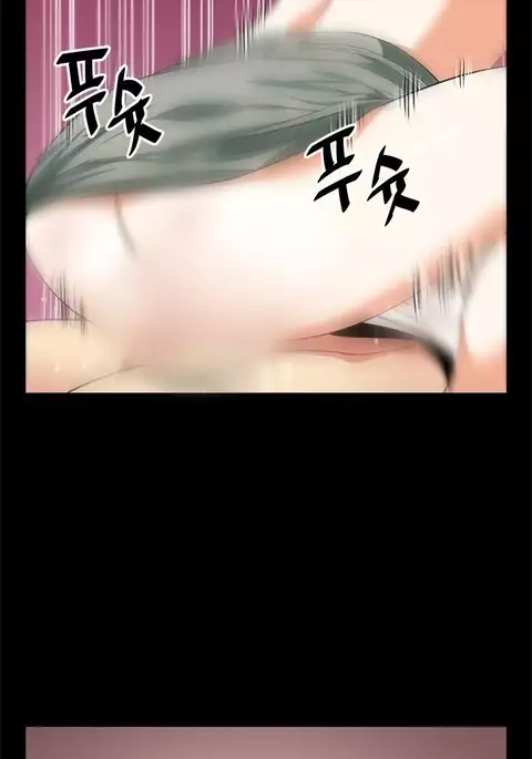 Love Parameter Ch.1-68