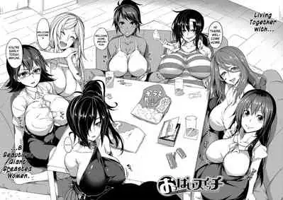 Oppai Switch | Tit Switch Ch. 0-1