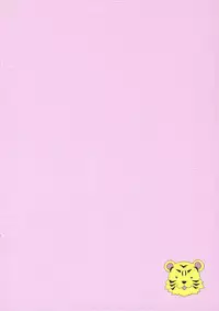 (SC32) [Kinema Bambi (Misaka Shou)] Fancy Peach Tail (Hayate no Gotoku!)