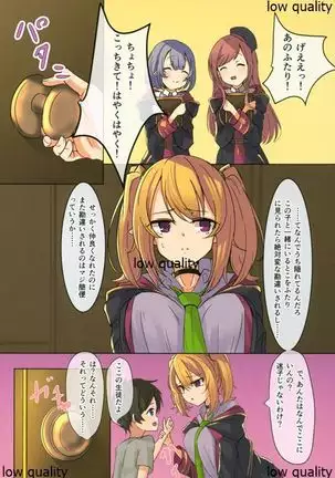 522 Origin Connection Time-out