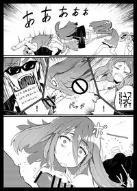 (C95) [Karasu Chan] Densetsu no Hon (Zombie Land Saga)[Standard Galactic Alphabet][基德漢化組]