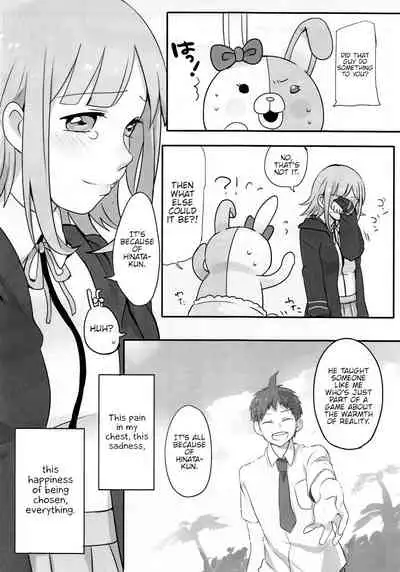 [tropical pine! (Shimoneta)] Remocon (Danganronpa 2) [English] {Hennojin} [Digital]