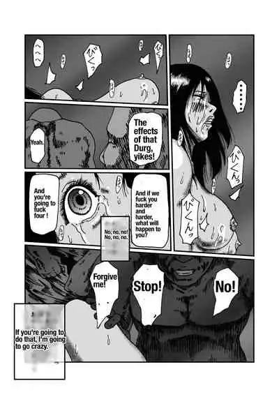 Ritou no Shojo, Kakusei no Chou Rinkan