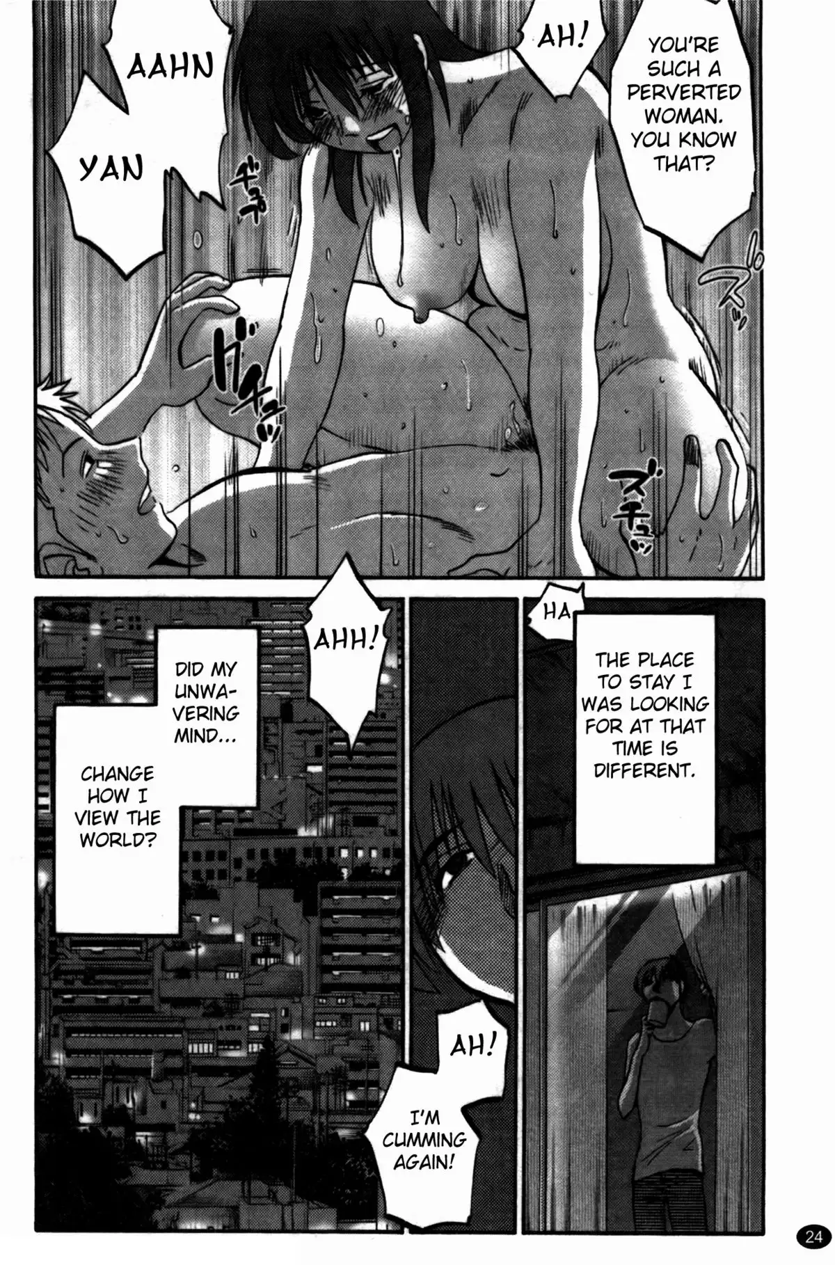 Monokage no Irisu Volume 3 Ch. 17-18 {Fated Circle}