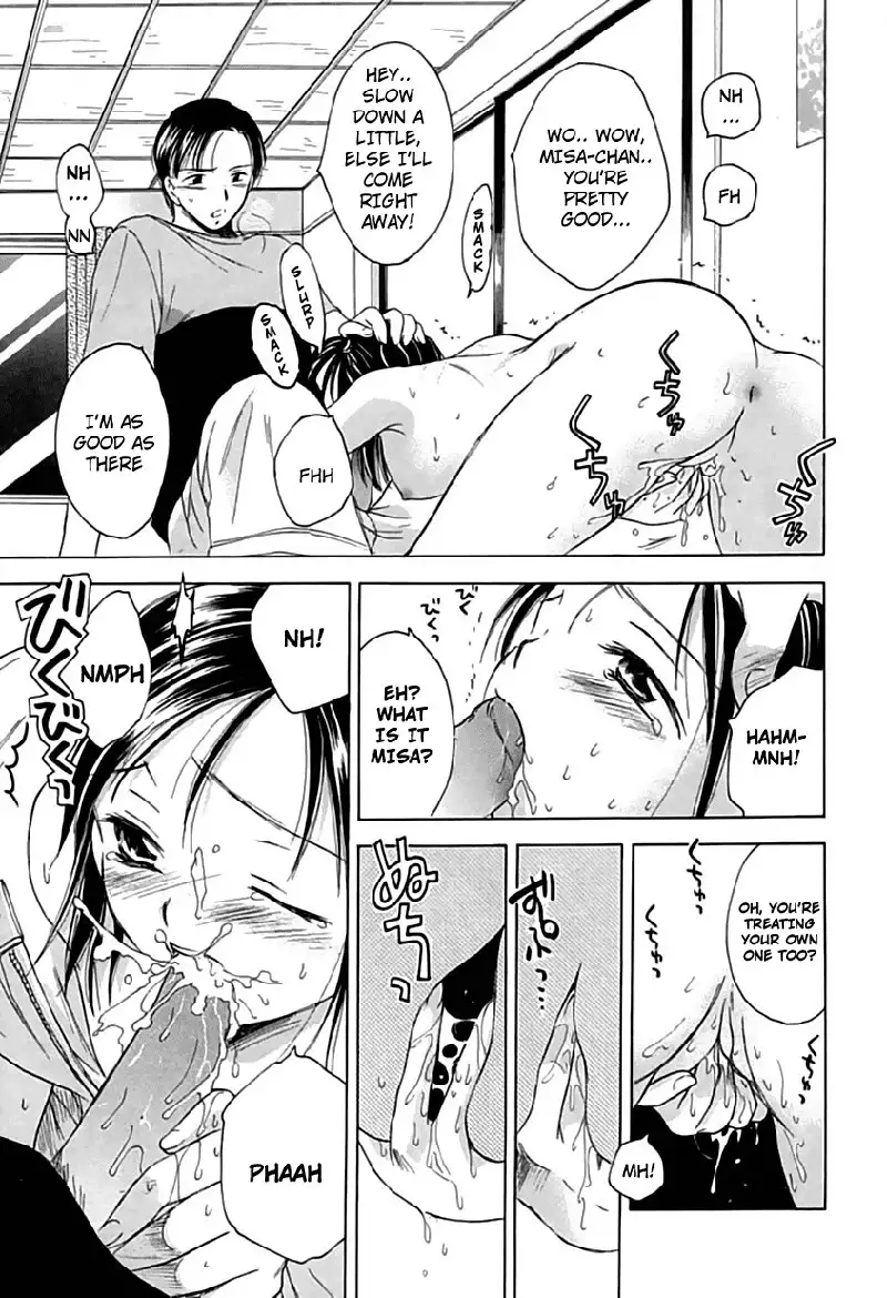 Berry Ectasy1 - First Night