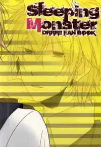 [Solar System Development Organization (Kinako)] Sleeping Monster (Durarara!!)
