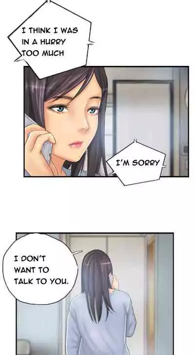 [LSD] New Face (Ch.1 - 40) [English] [END]