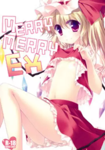 (C79) [FRAC (Motomiya Mitsuki)] MERRY MERRY EX (Touhou Project) [English] [desudesu]