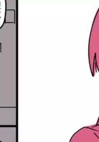 [Oninarasu] 我的妹妹...(12/16) (Ore no Imouto ga Konna ni Kawaii Wake ga Nai)