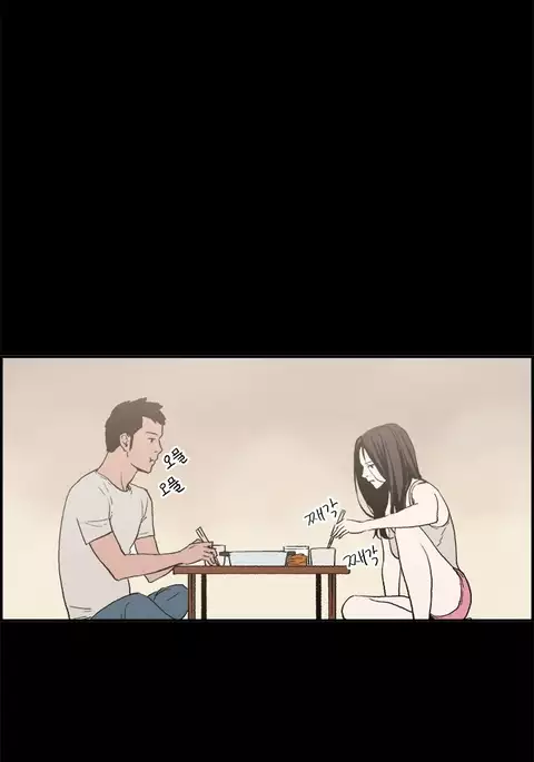 Cohabitation Ch.1-22