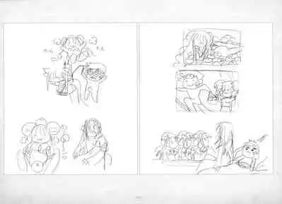 ALICESOFT ORION SCRIBBLES with CROQUIS ULTIMATE EDITION VOL.4 織音計画特別版 ラフ画集