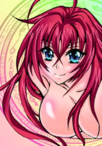 [Saimin! Pikatto House (Tetsuya, Routa)] Saimin Shihai [Sumi] ~Rias no H na Torishirabe~ | Hypnosis Control ~Rias's Ecchi Investigation~ (Highschool DxD) [English] (Trinity Translations Team)