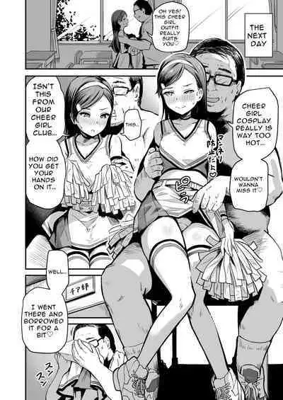 Tanetsuke Jiyuu Gakuen 3 | Free Mating Academy 3