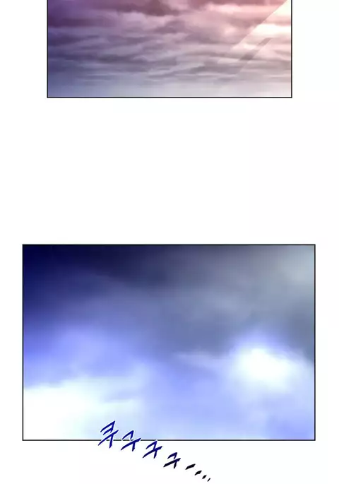 Perfect Half Ch.1-15