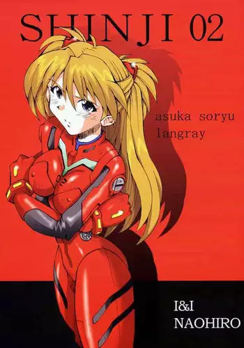 Shinji 02