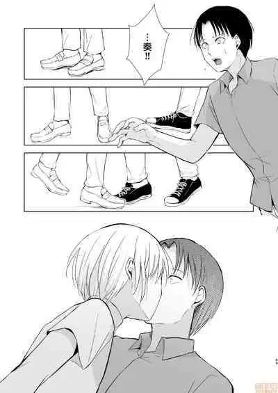 夏のたけなわ 晩夏の候