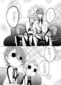 [ナナツメ] 魔法少女★ジャンヌ (Lucky Dog 1) [Digital]