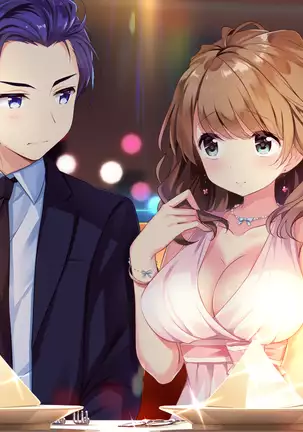 Einstein yori Ai o Komete