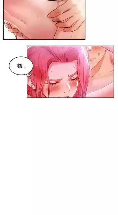 性教育 1-30 中文翻译（更新中）