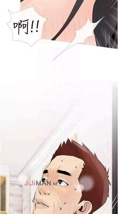 【周二连载】阿姨的家教课（作者：XIX&漢水） 第1~29话