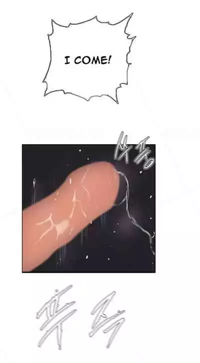 [LSD] New Face (Ch.1 - 40) [English] [END]