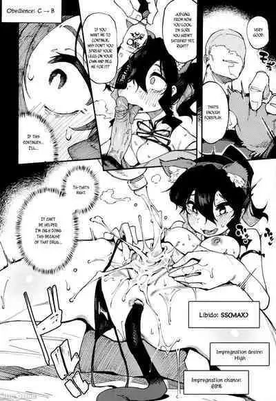 Nyuusan Shoujo I+II | Lactic Girl I+II