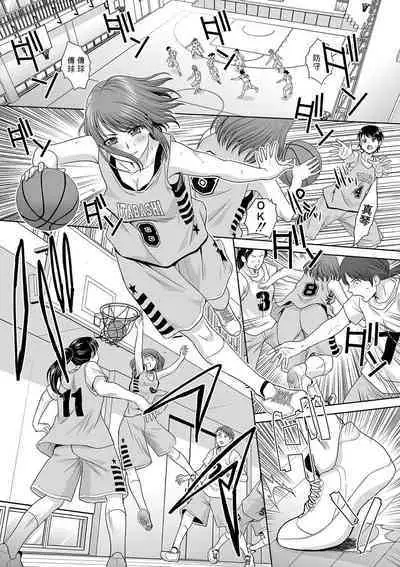 [Itaba Hiroshi] Ane Zokusei [Chinese] [好果汁汉化组] [Digital]