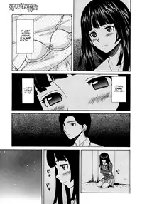 [Fuuga] Shinda Watashi no Monogatari Ch. 1-2 [English] [WWW+Anon]